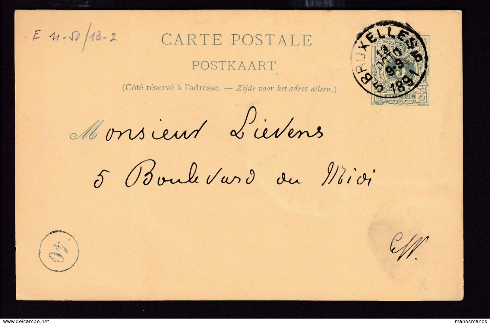 DDFF 543 - VIGNETTE Produits Chimiques Et Pharmaceutiques Vankerkhoven-Rombouts Sur Entier Lion Couché BRUXELLES 1891 - Cartes Postales 1871-1909