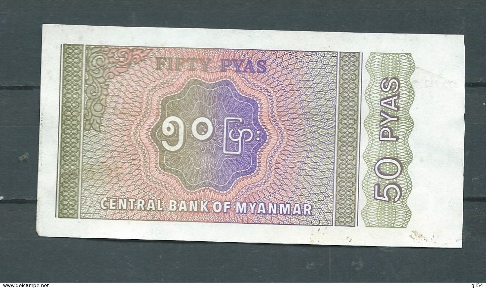 BILLET  Central Bank Of Myanmar (Burma)  50 / Fifty Pyas   - Laura13909 - Myanmar