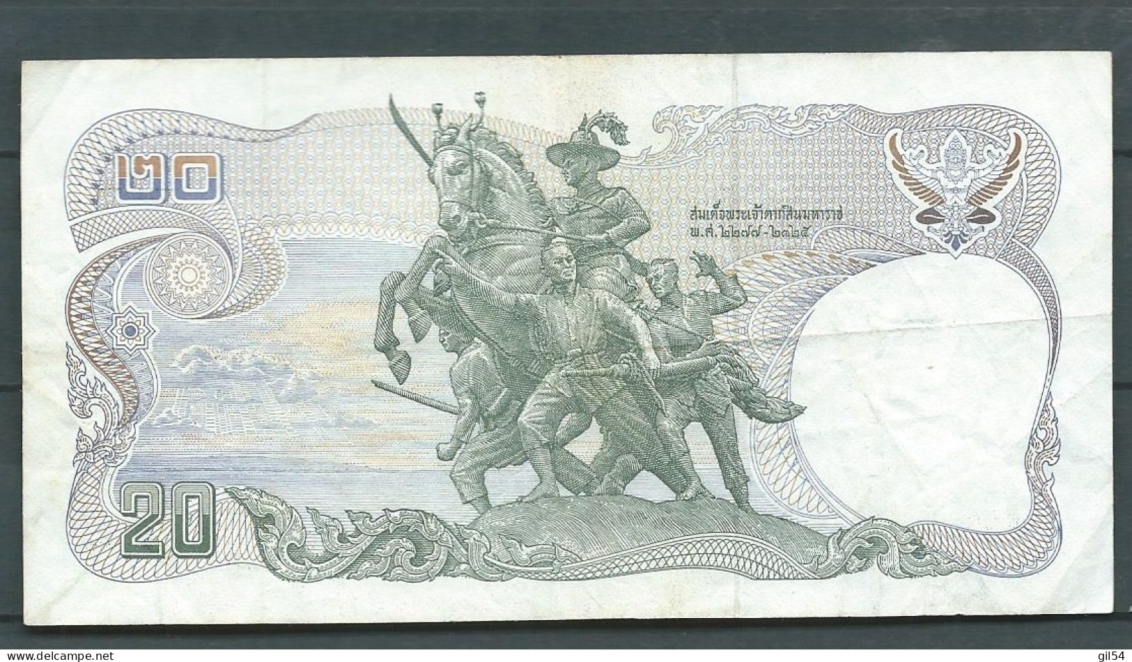 BILLET Thailand Banknote 20 Baht  - 4A8676585  - Laura13910 - Thailand