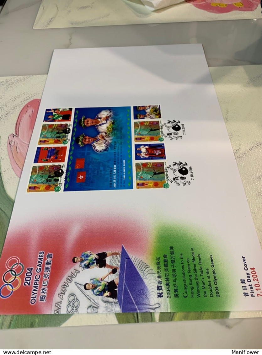 Hong Kong Stamp 2004 Table Tennis FDC In Big Cover - Lettres & Documents