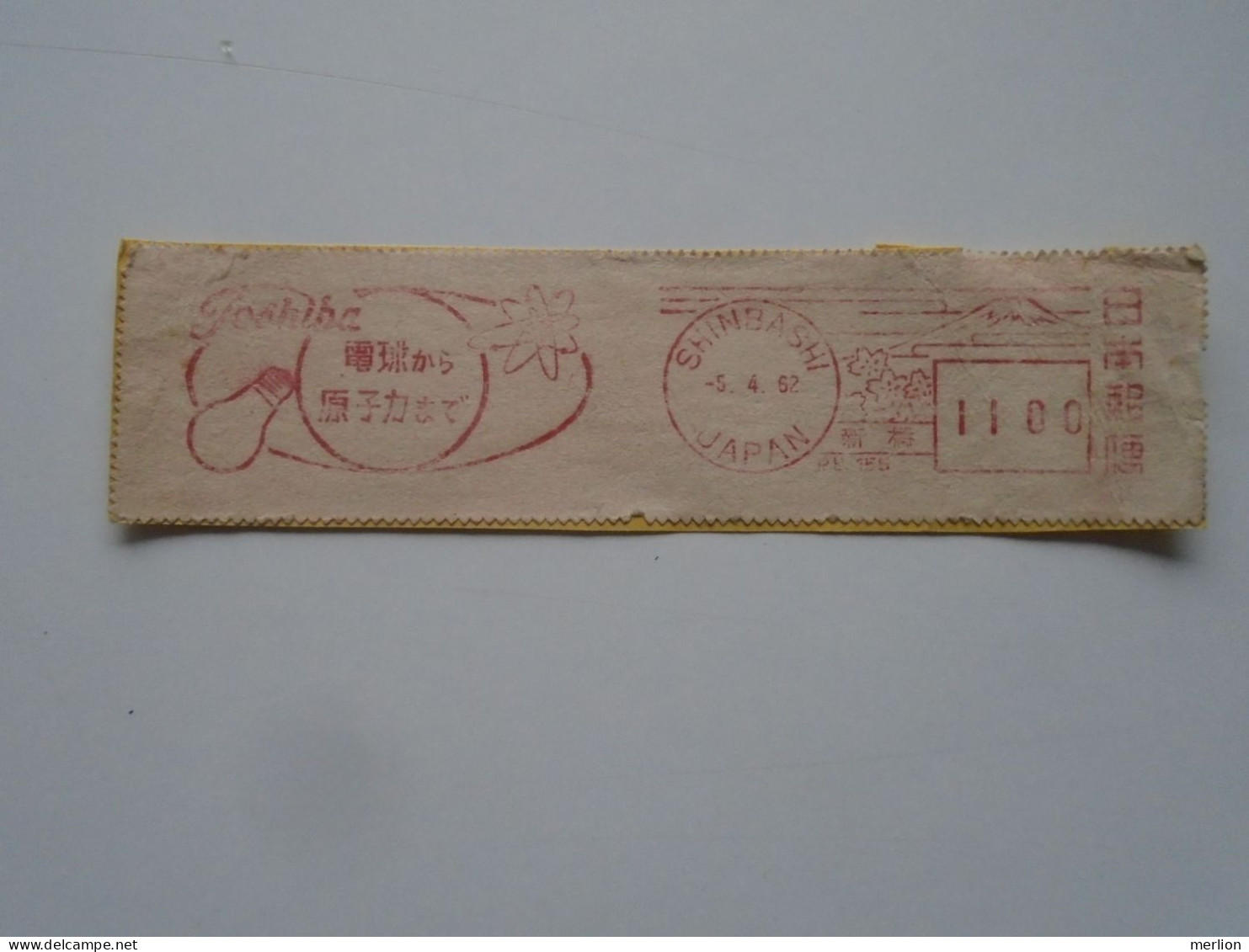 D200361  Red  Meter Stamp Cut- EMA - Freistempel  -1962 Japan Shinbashi  -TOSHIBA - Electro Electronics - Fabbriche E Imprese