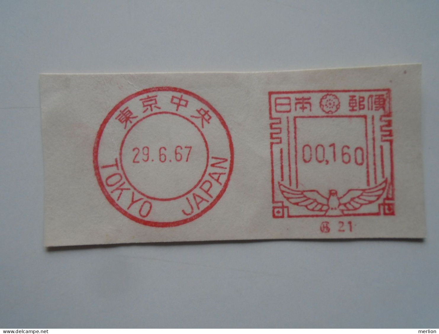 D200363 Red  Meter Stamp Cut- EMA - Freistempel  -1967 Japan   TOKYO - Otros & Sin Clasificación