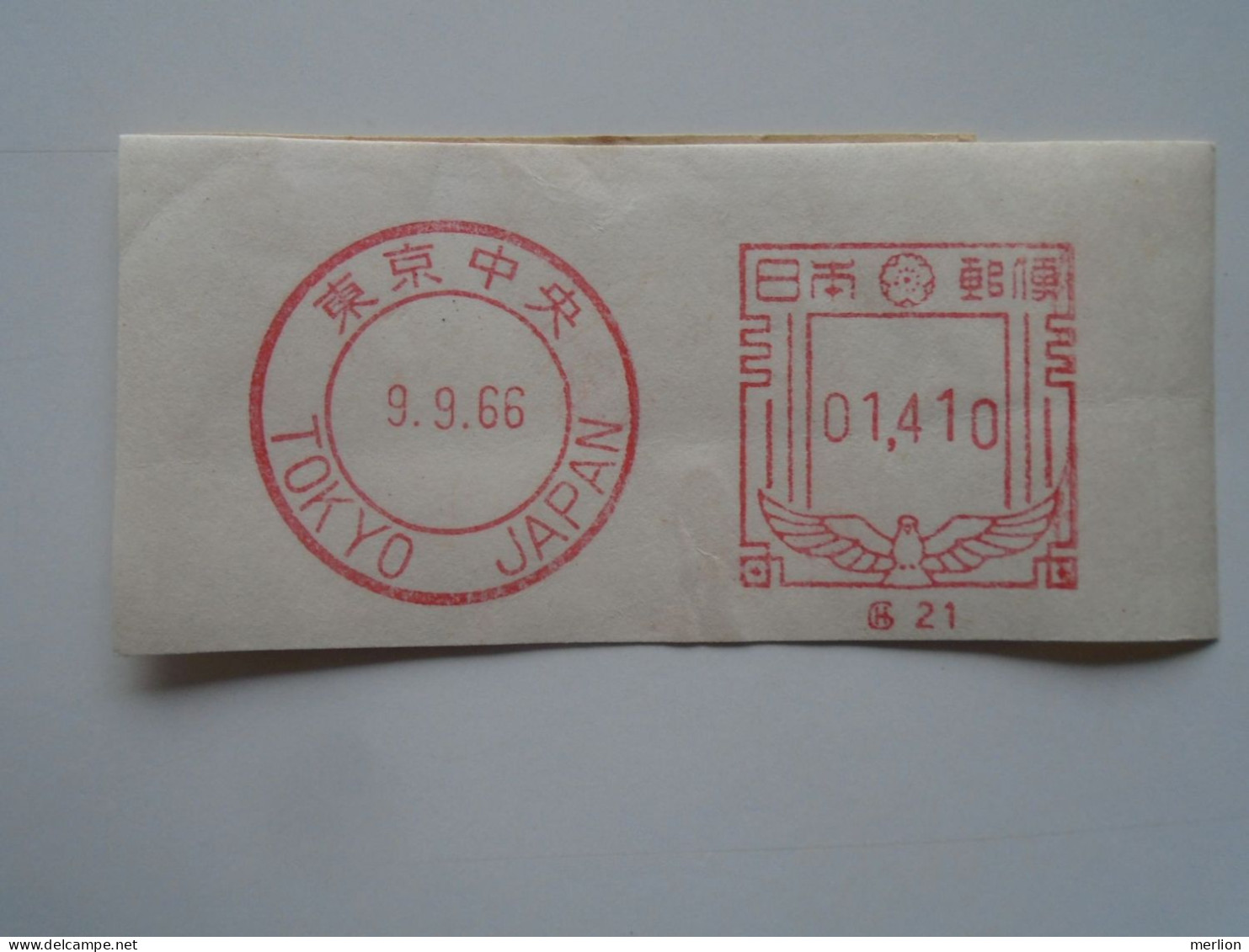 D200365 Red  Meter Stamp Cut- EMA - Freistempel  -1966 Japan   TOKYO - Sonstige & Ohne Zuordnung