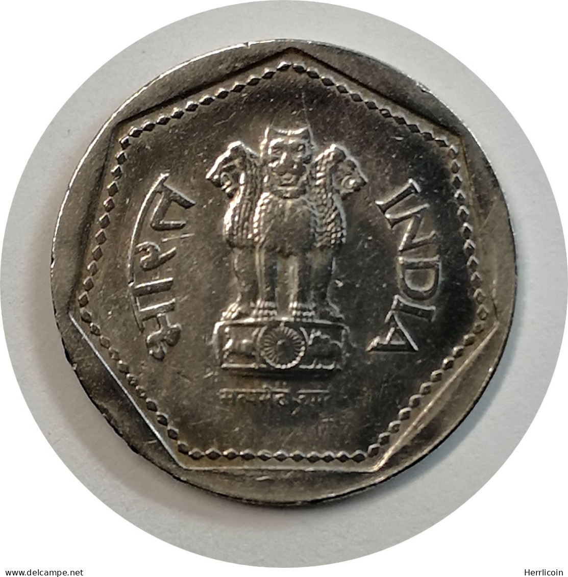Monnaie Inde - 1983 - 1 Roupie Heptagone (Mumbai) - Inde