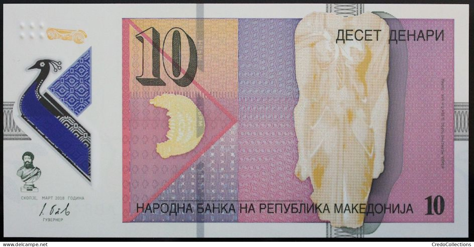 Macédoine - 10 Dinara - 2018 - PICK 25a - NEUF - Noord-Macedonië