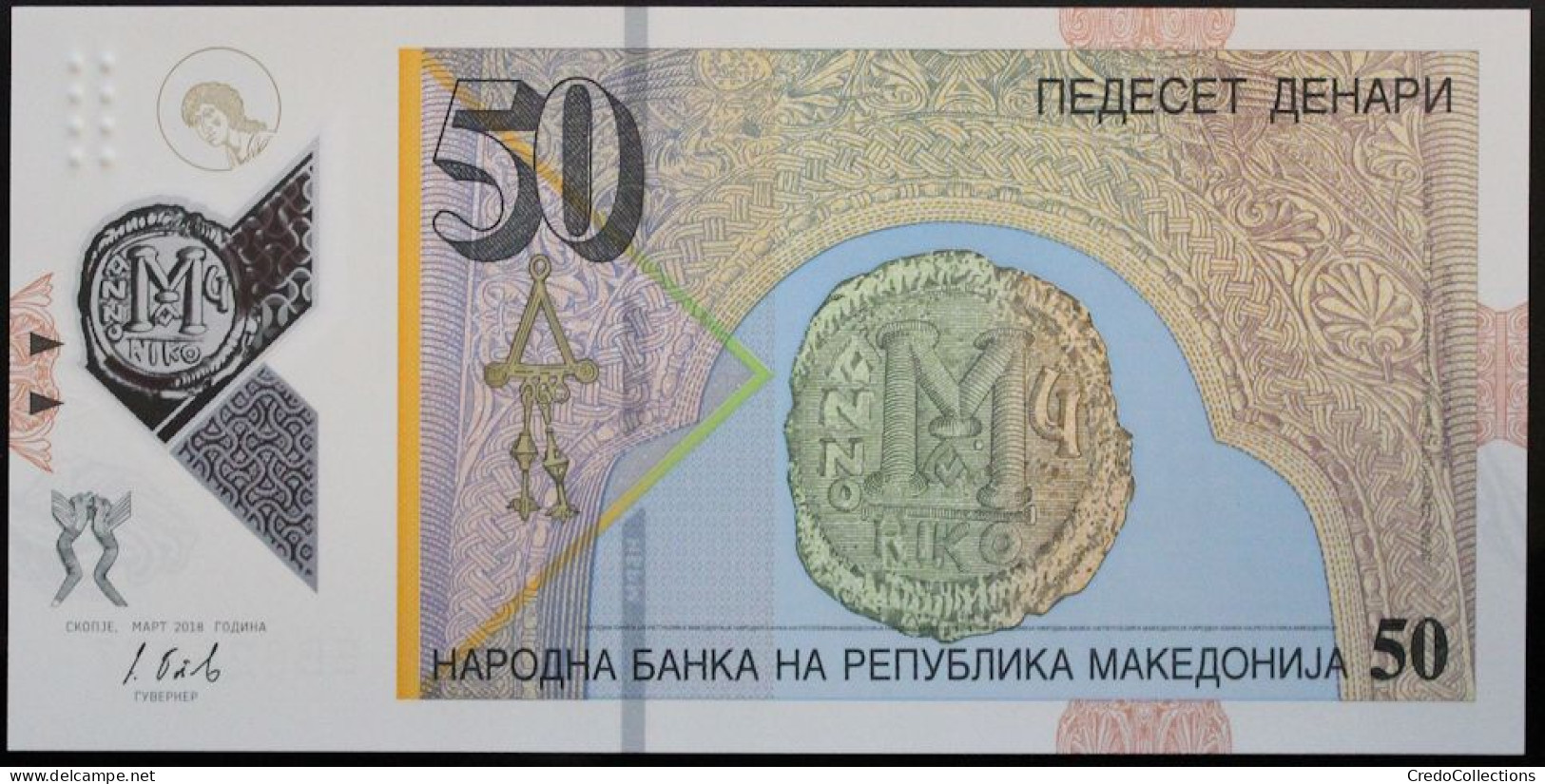 Macédoine - 50 Dinara - 2018 - PICK 26 - NEUF - Nordmazedonien