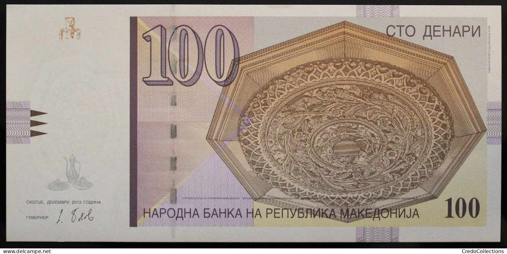 Macédoine - 100 Dinara - 2013 - PICK 16k- NEUF - North Macedonia