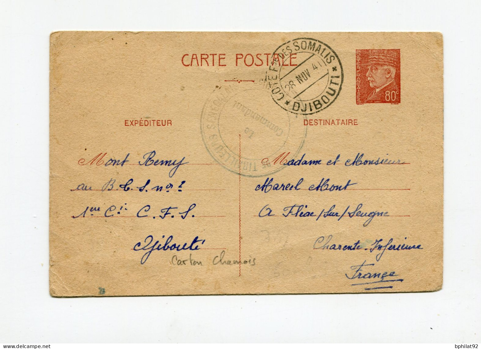 !!! COTE DES SOMALIS, ENTIER POSTAL PETAIN CARTON CHAMOIS, DE DJIBOUTI POUR LA FRANCE DE 1941 - Cartas & Documentos