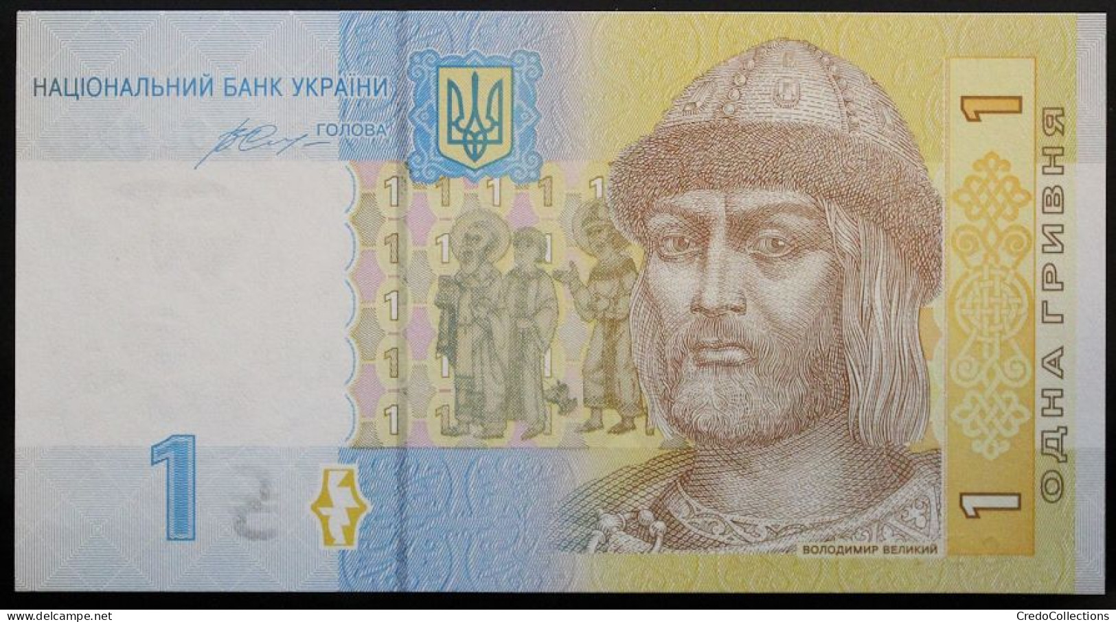 Ukraine - 1 Hryvnia - 2014 - PICK 116 Ac - NEUF - Ucraina