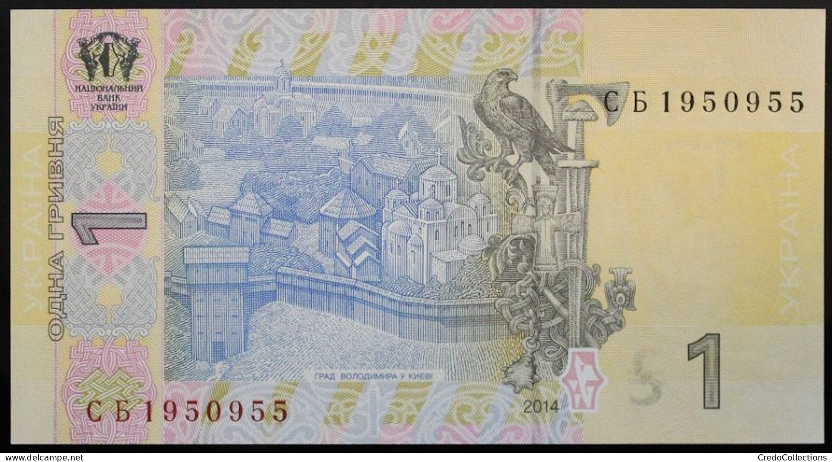 Ukraine - 1 Hryvnia - 2014 - PICK 116 Ac - NEUF - Ucraina