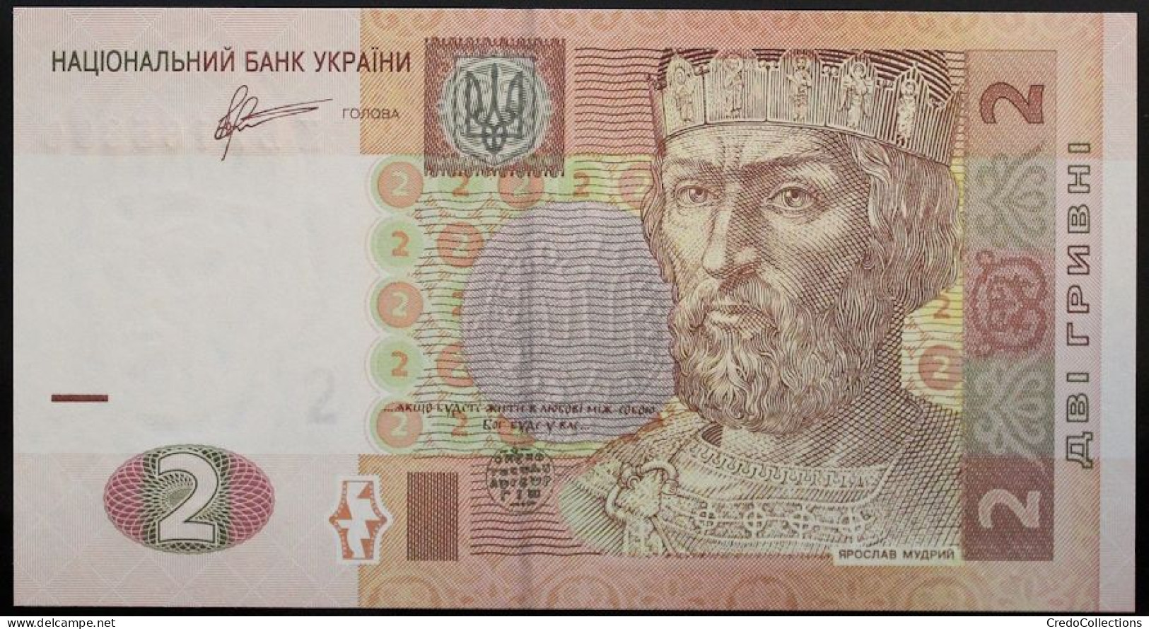 Ukraine - 2 Hryvni - 2011 - PICK 117c - NEUF - Ucrania