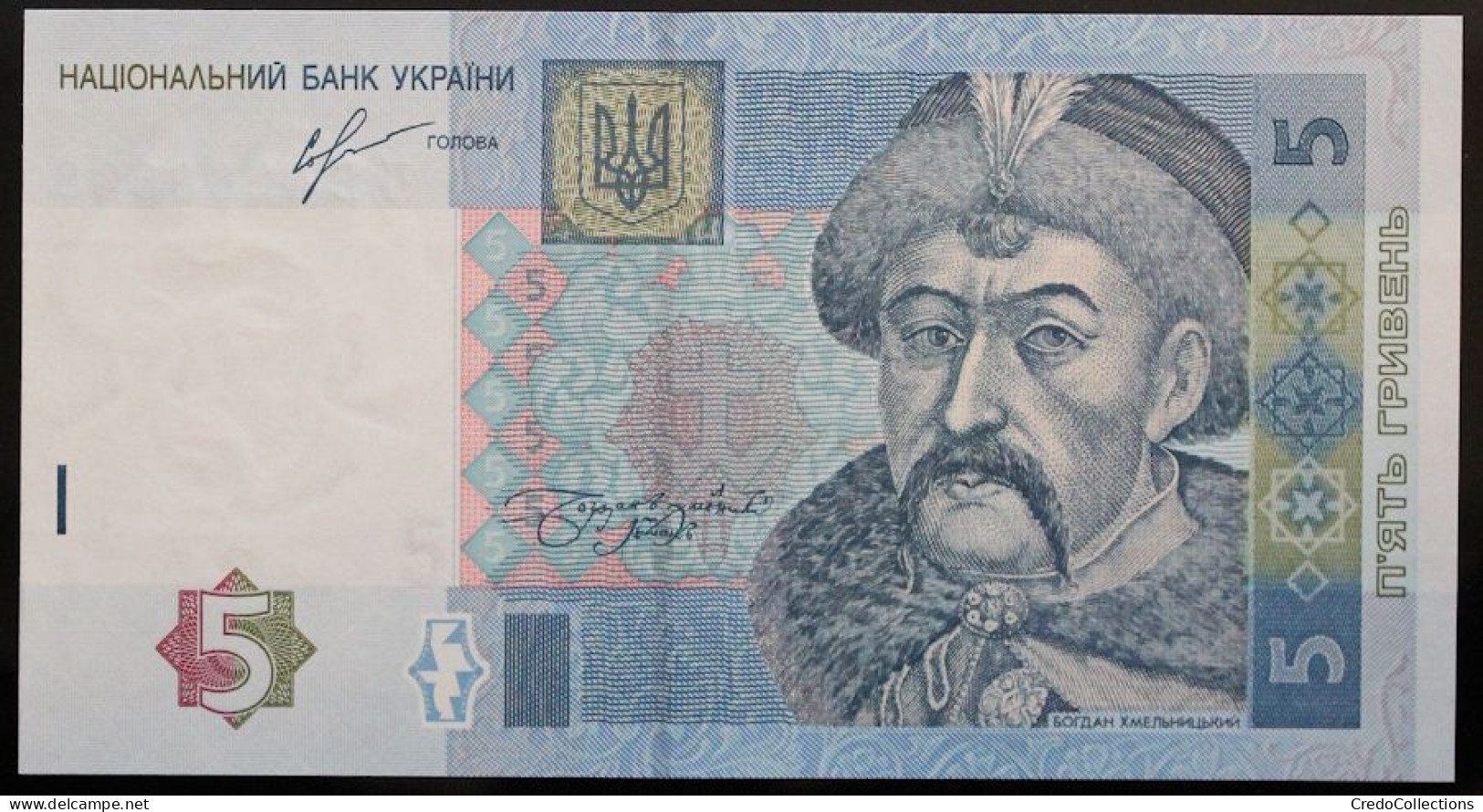 Ukraine - 5 Hryven - 2013 - PICK 118d - NEUF - Ucraina