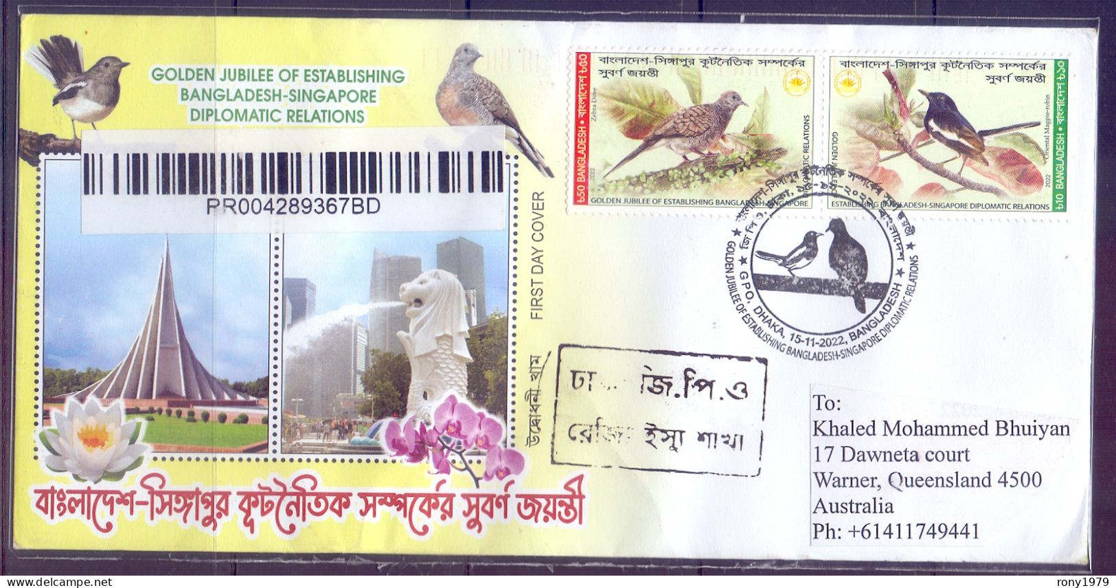 2022 Singapore Bangladesh Relation Bird Zebra Dove Magpie Robin Flower Monument Merlion 2v Registered FDC To Australia - Coucous, Touracos