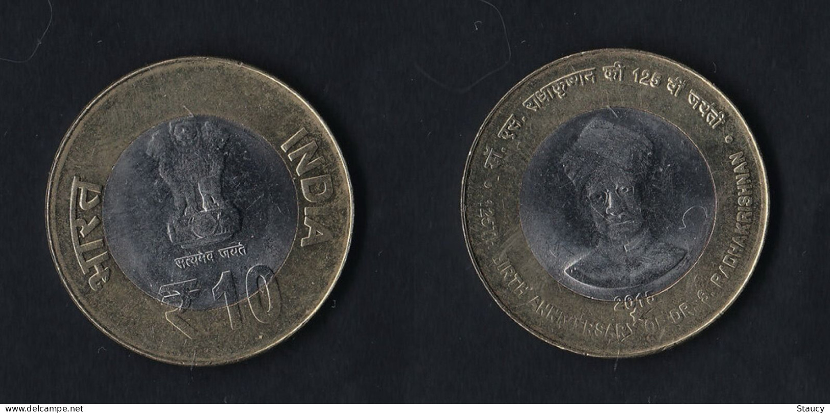 India 2015 Rs.10 Ten Rupees COIN - 125th BIRTH ANNIVERSARY Of Dr. Radhakrishnan Ji USED As Per Scan - Inde