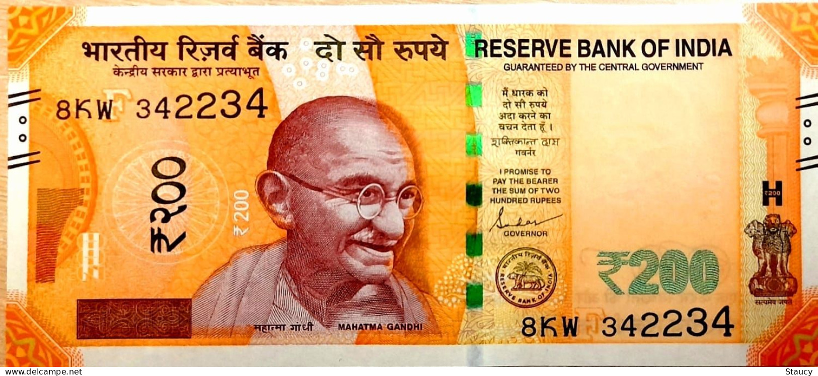 INDIA 2023 Rs. 200.00 Rupees Note Fancy / Holy / Religious Star Number 8KW 342234 UNC 100% Genuine As Per Scan - Inde