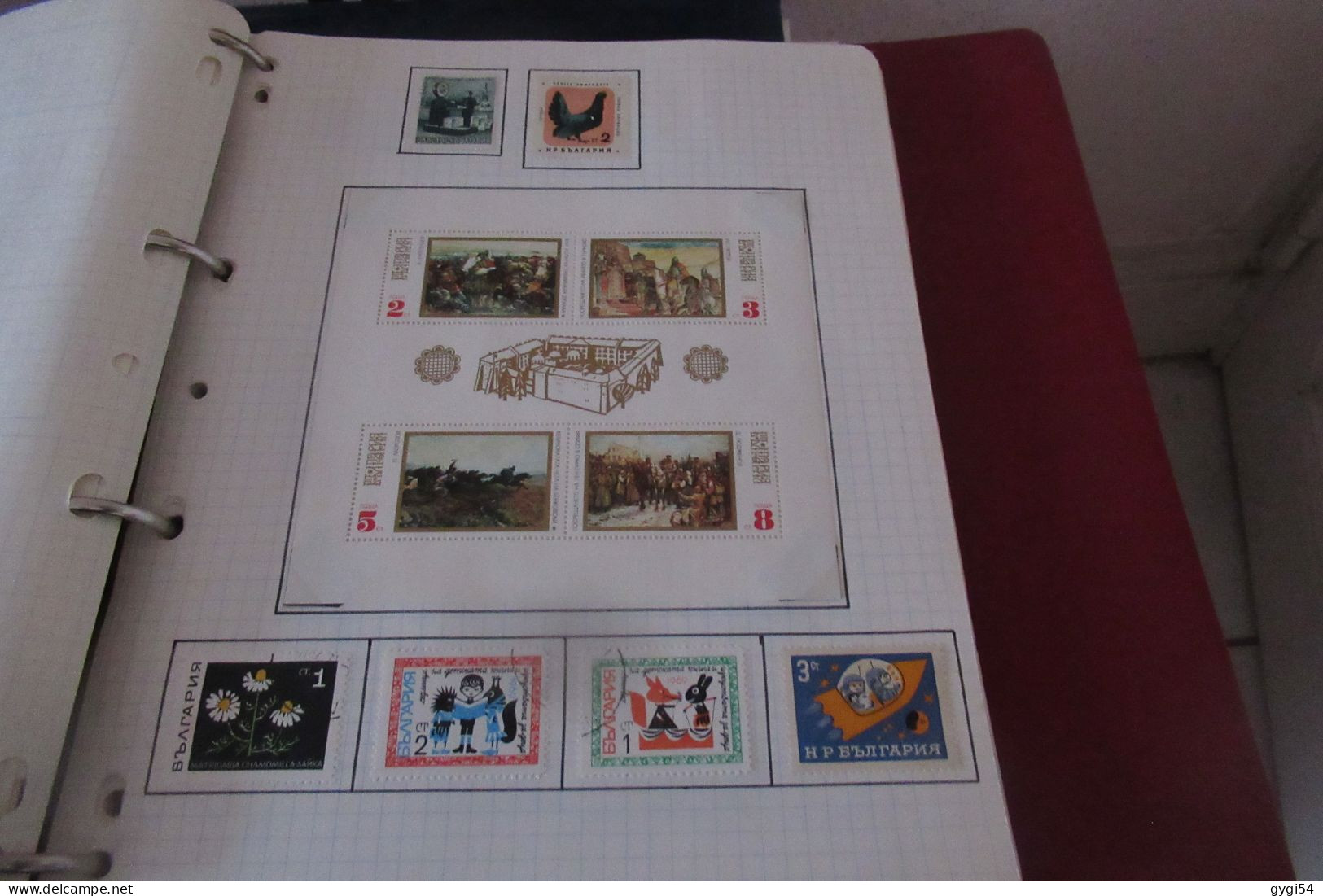 BULGARIE  LOT TIMBRES et LETTRES