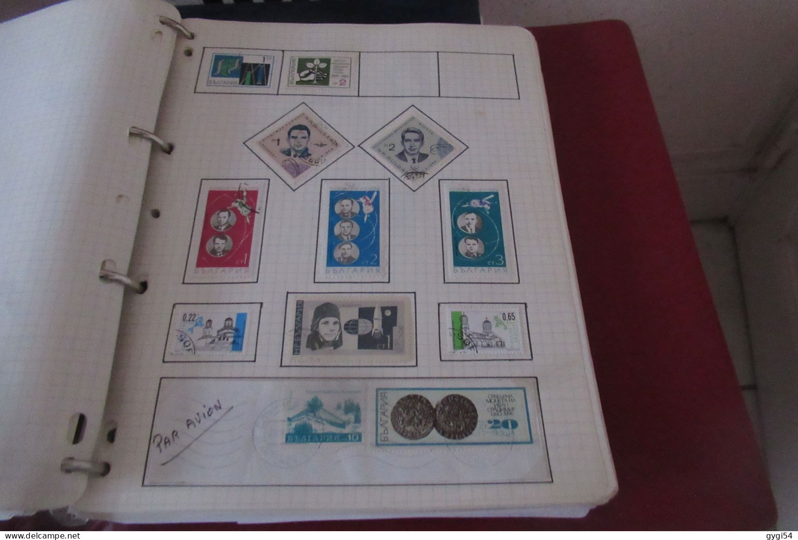 BULGARIE  LOT TIMBRES et LETTRES