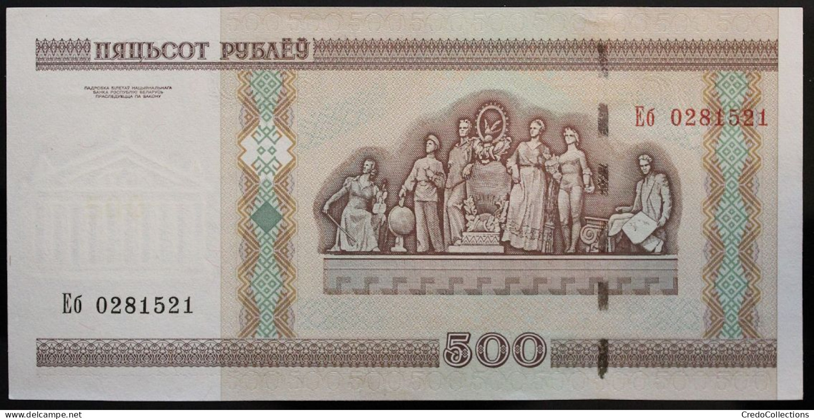 Belarus - 500 Roubles - 2000 - PICK 27b - NEUF - Bielorussia