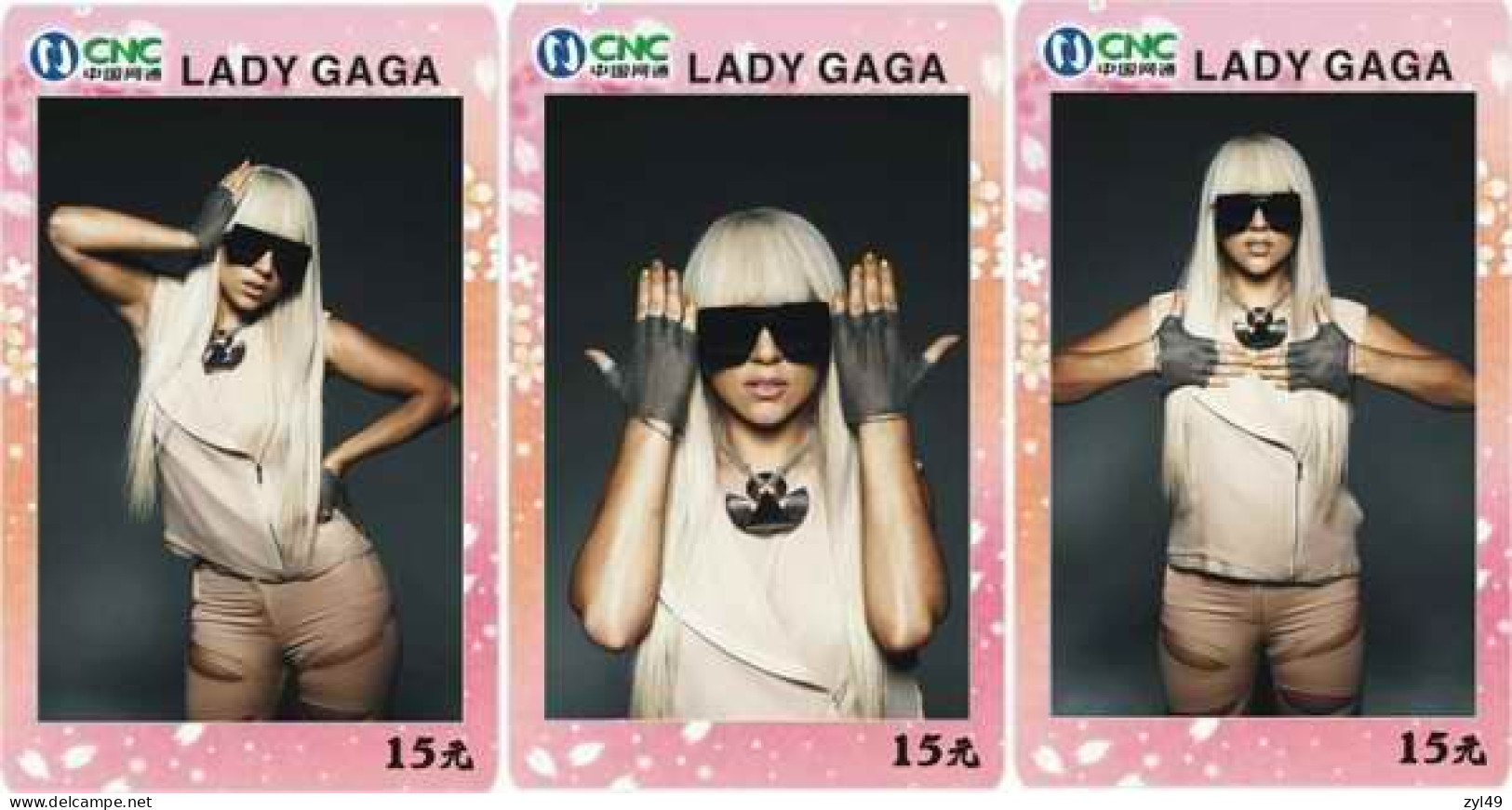 M14021 China Phone Cards LADY GAGA 418pcs - Musica