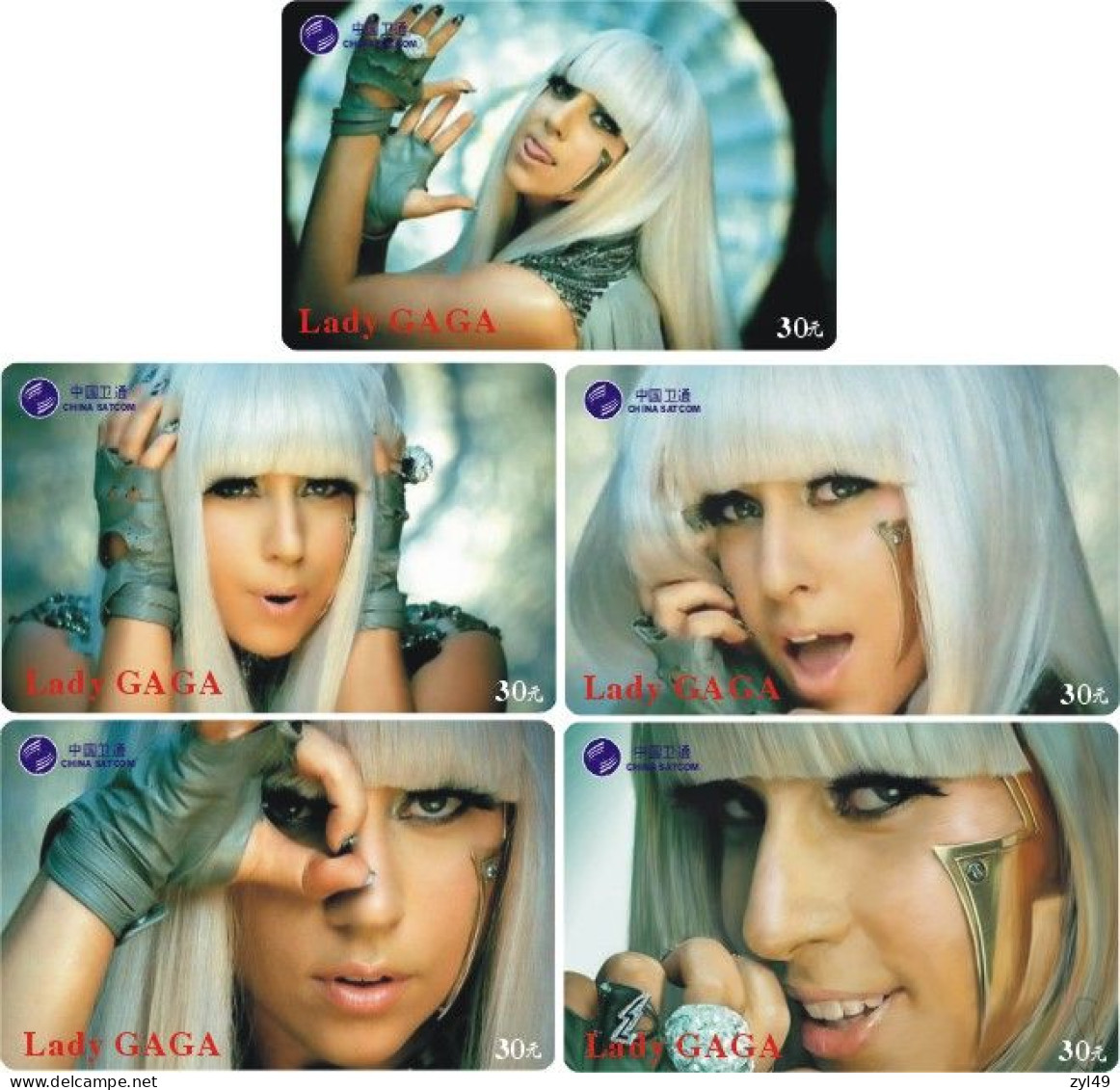 M14021 China Phone Cards LADY GAGA 418pcs - Musica