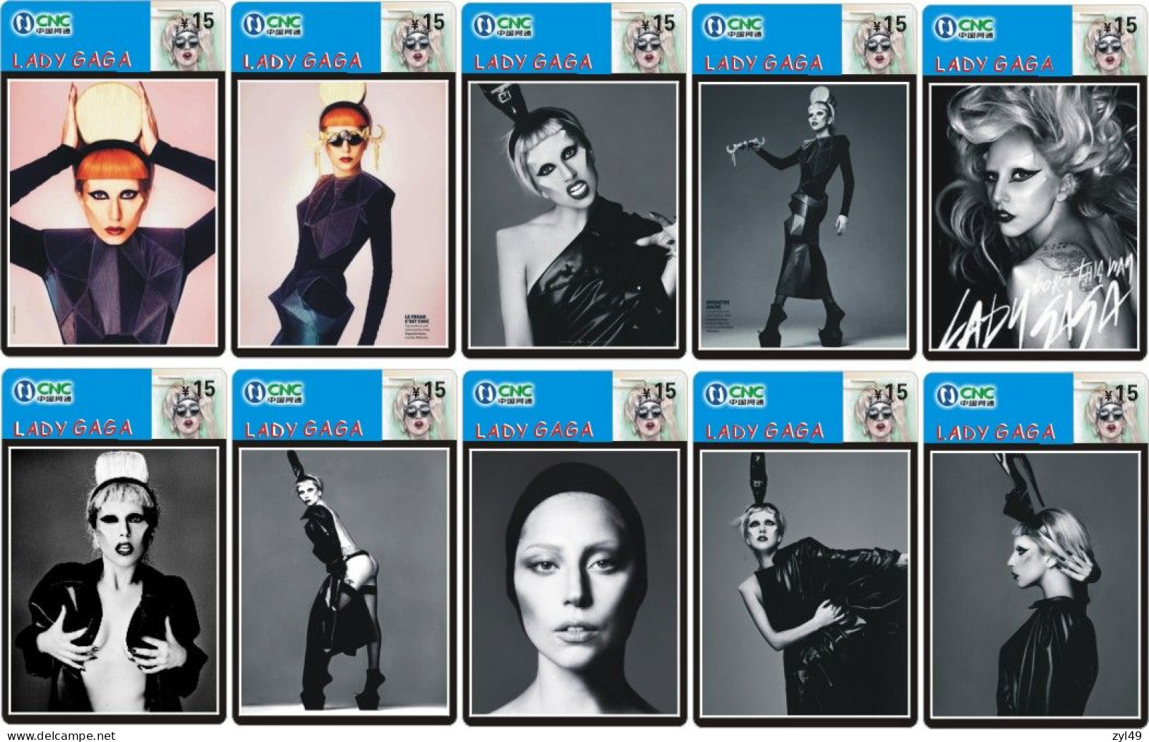 M14021 China phone cards LADY GAGA 418pcs