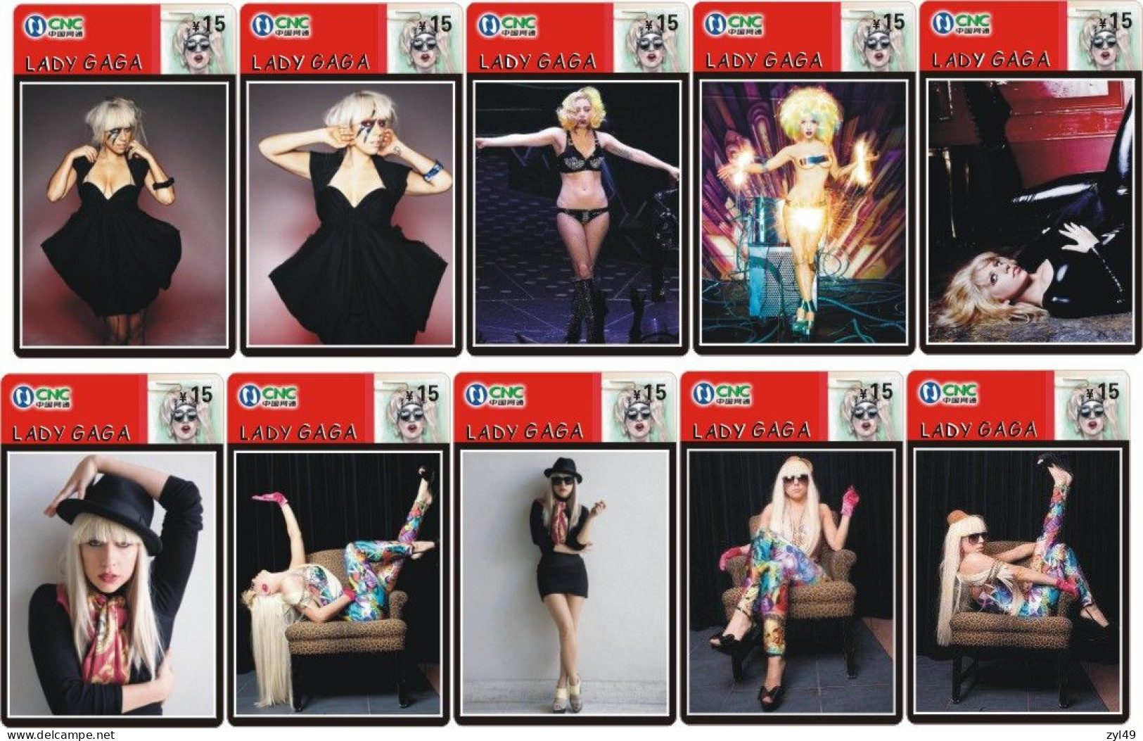 M14021 China phone cards LADY GAGA 418pcs