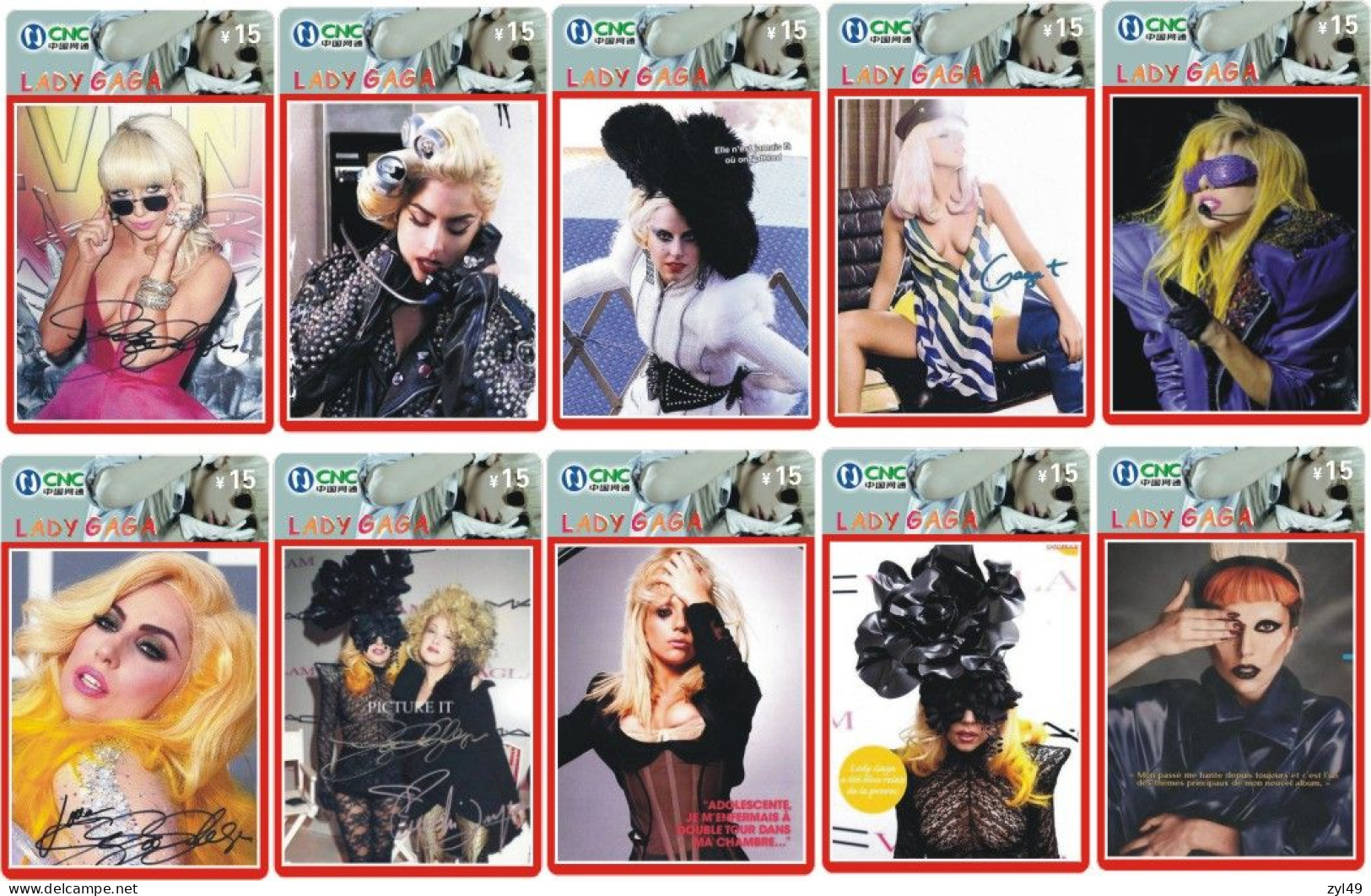 M14021 China phone cards LADY GAGA 418pcs