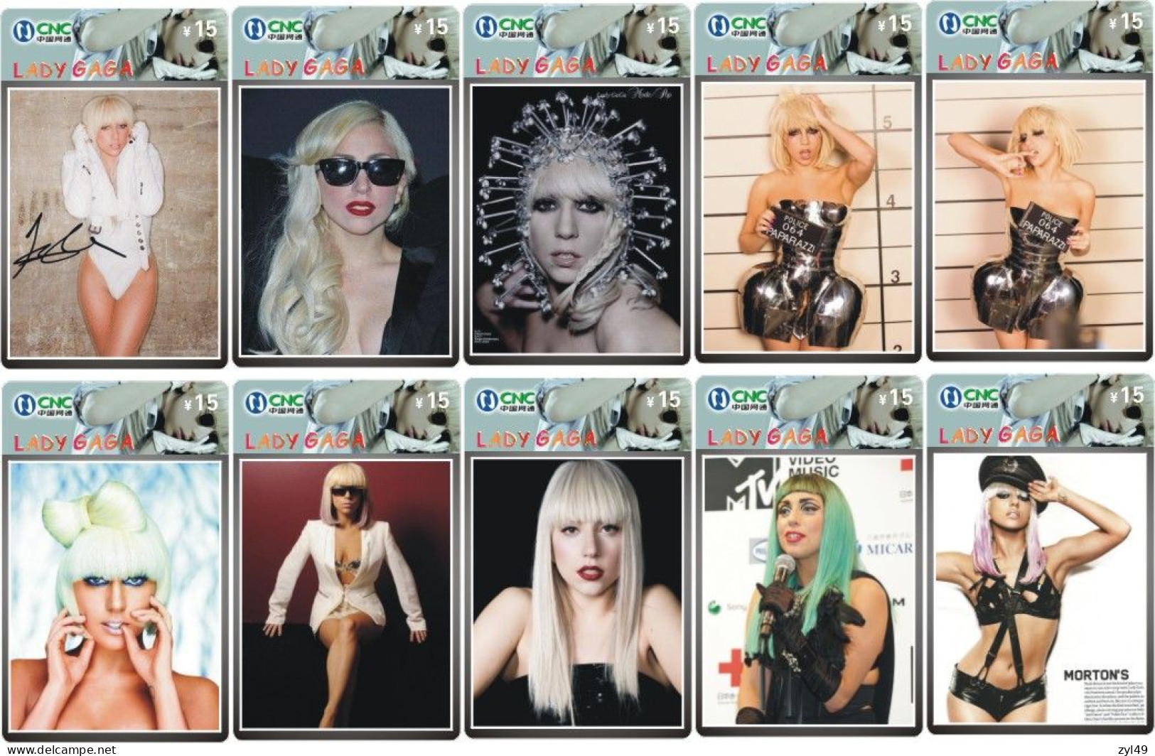 M14021 China phone cards LADY GAGA 418pcs