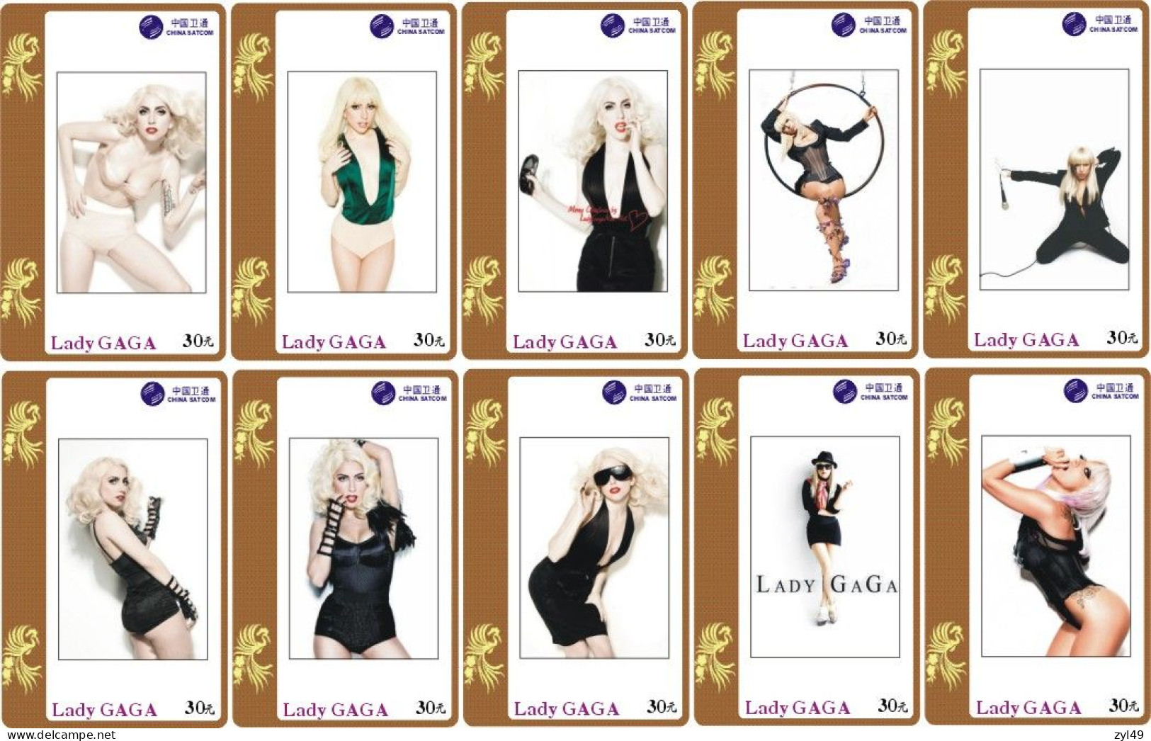 M14021 China phone cards LADY GAGA 418pcs