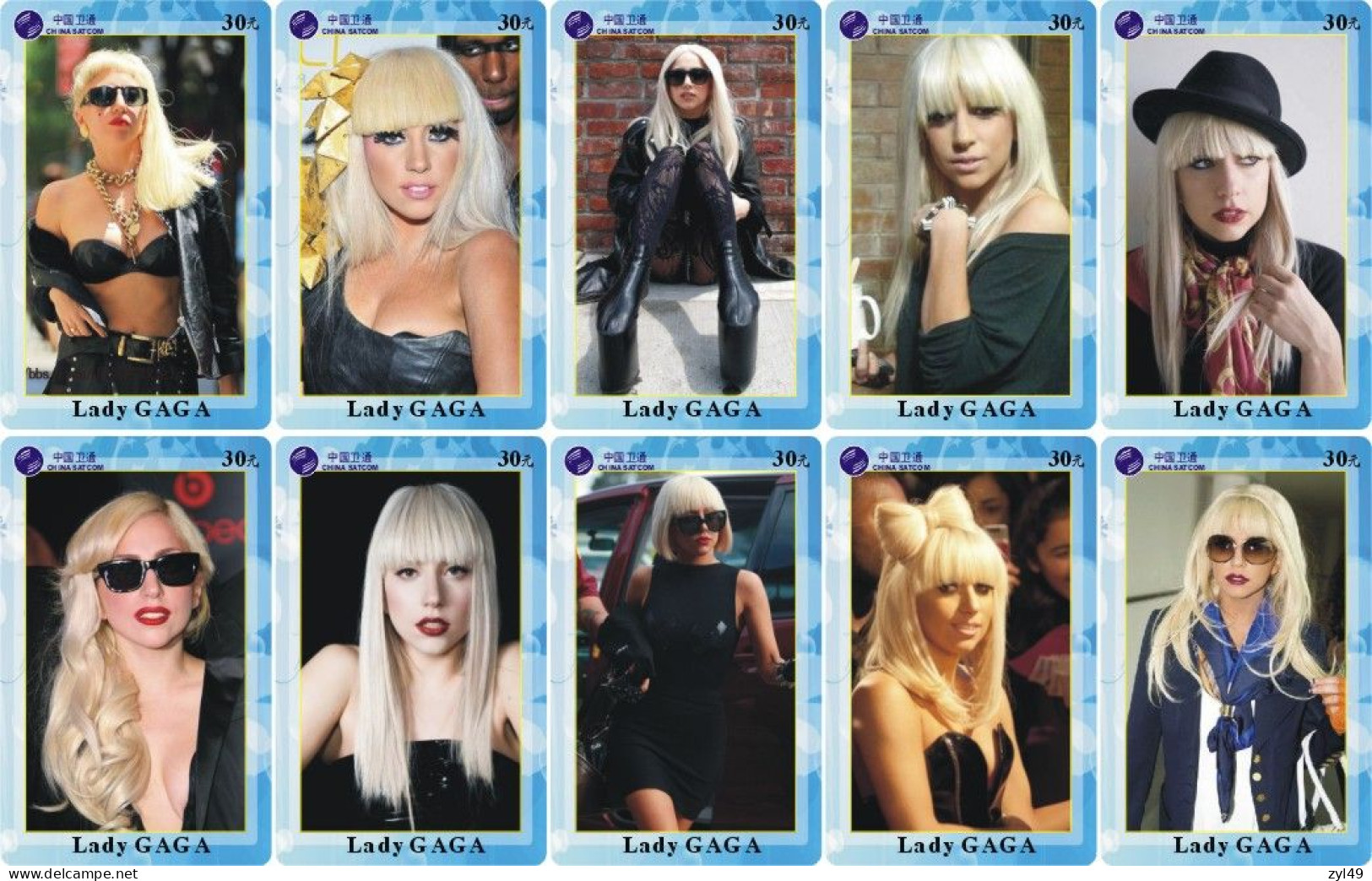 M14021 China phone cards LADY GAGA 418pcs