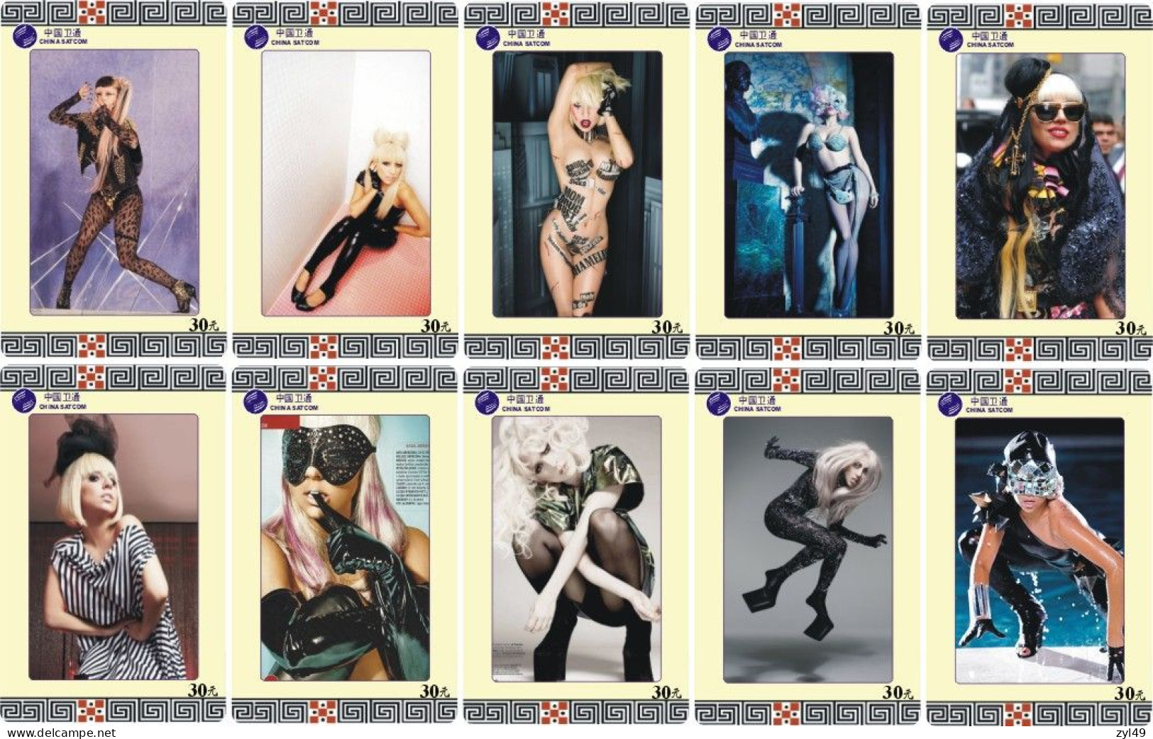 M14021 China phone cards LADY GAGA 418pcs