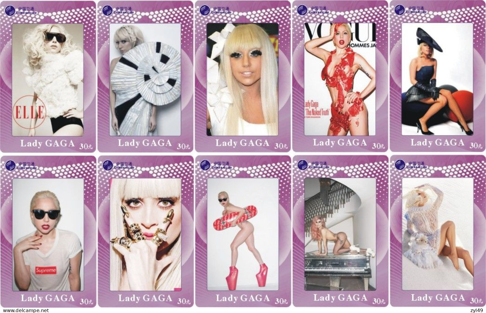 M14021 China phone cards LADY GAGA 418pcs