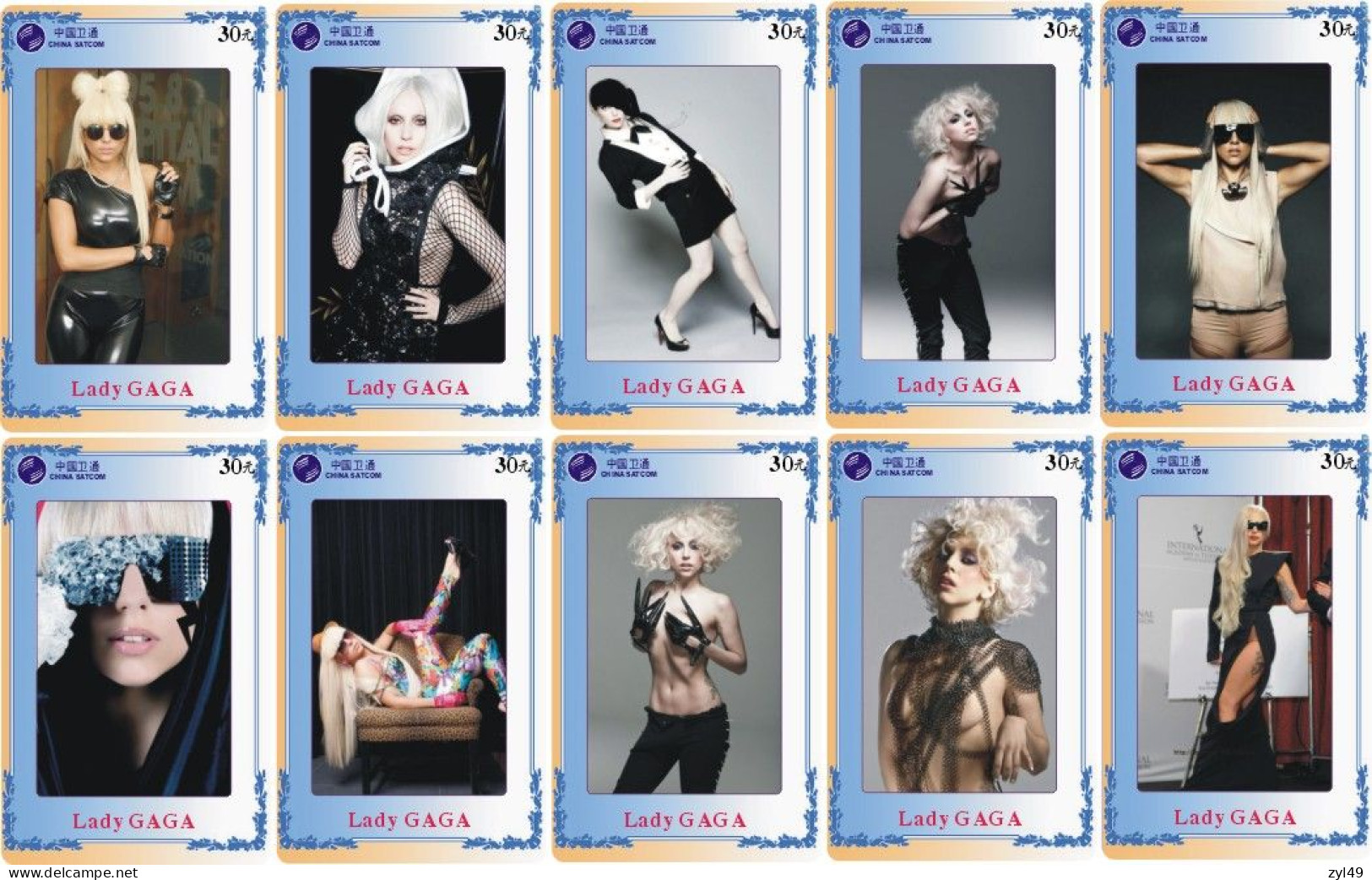 M14021 China phone cards LADY GAGA 418pcs