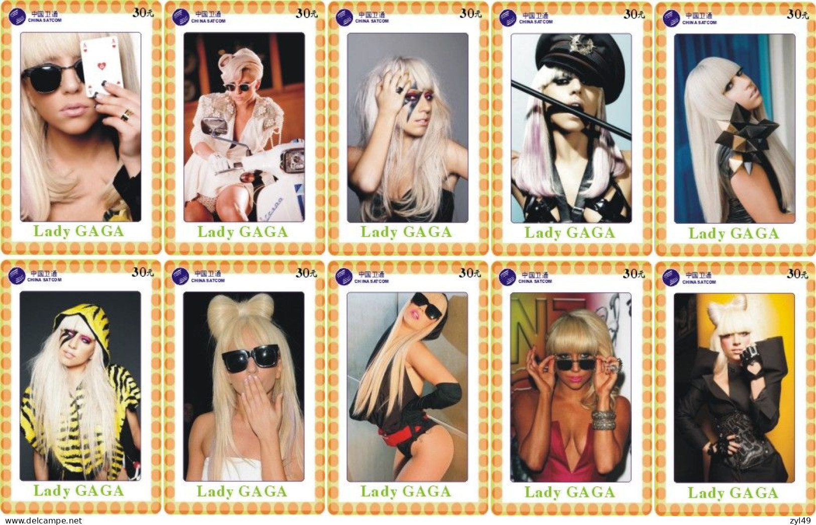 M14021 China phone cards LADY GAGA 418pcs