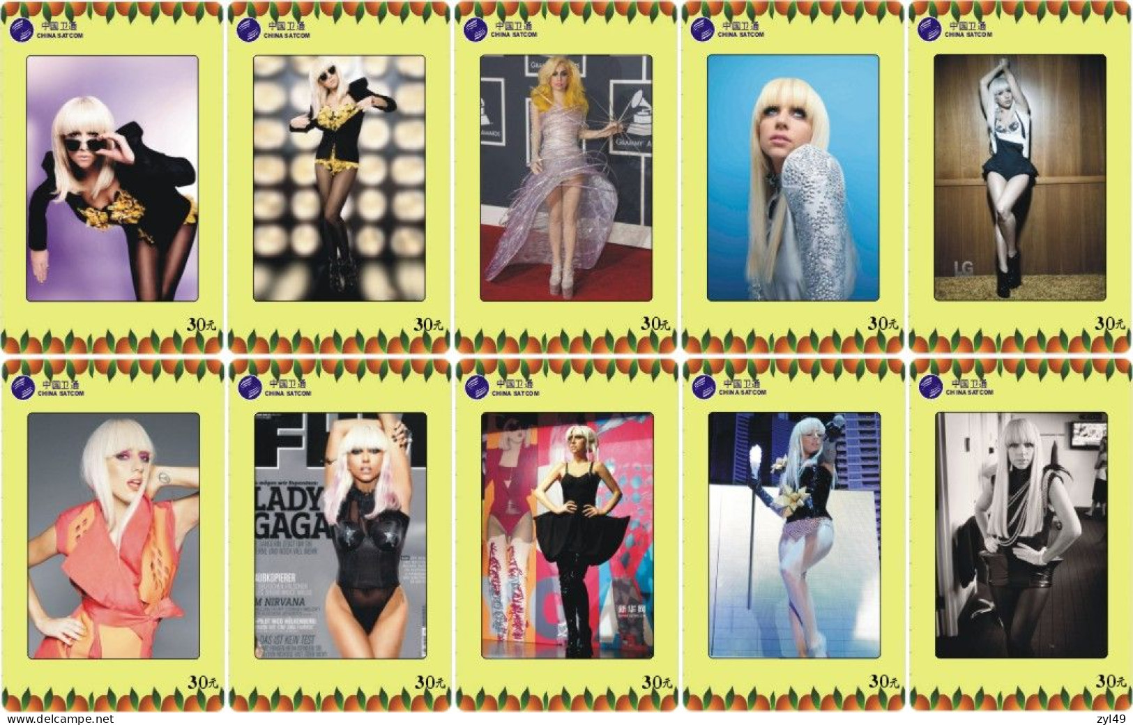 M14021 China phone cards LADY GAGA 418pcs