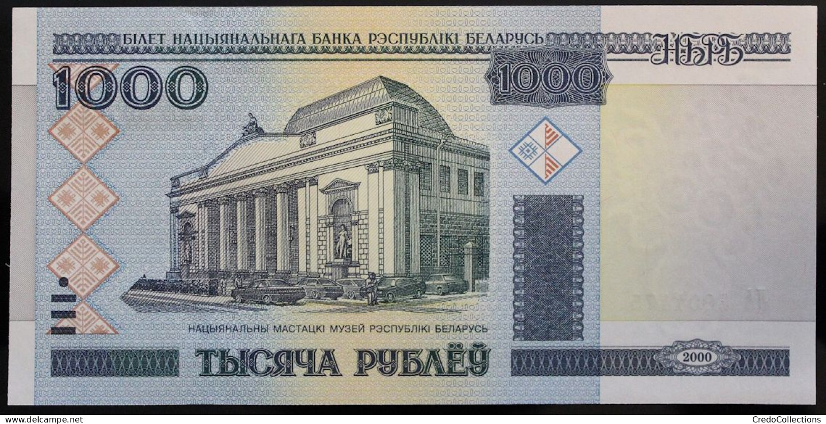 Belarus - 1000 Roubles - 2000 - PICK 28b - NEUF - Bielorussia