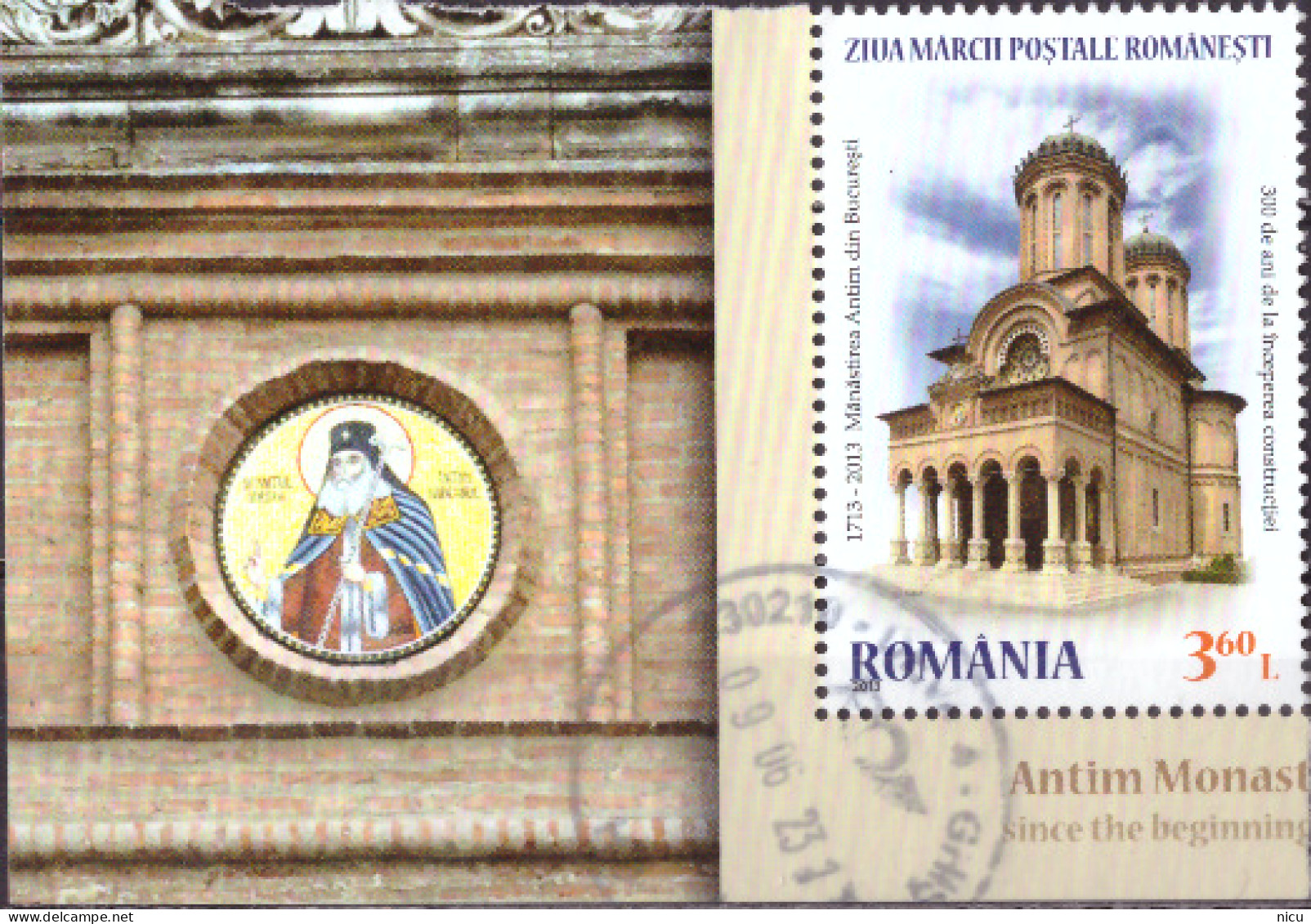 2013 - ROMAMIAN STAMP DAY - ANTIM MONASTRY FROM BUCHAREST - Gebraucht