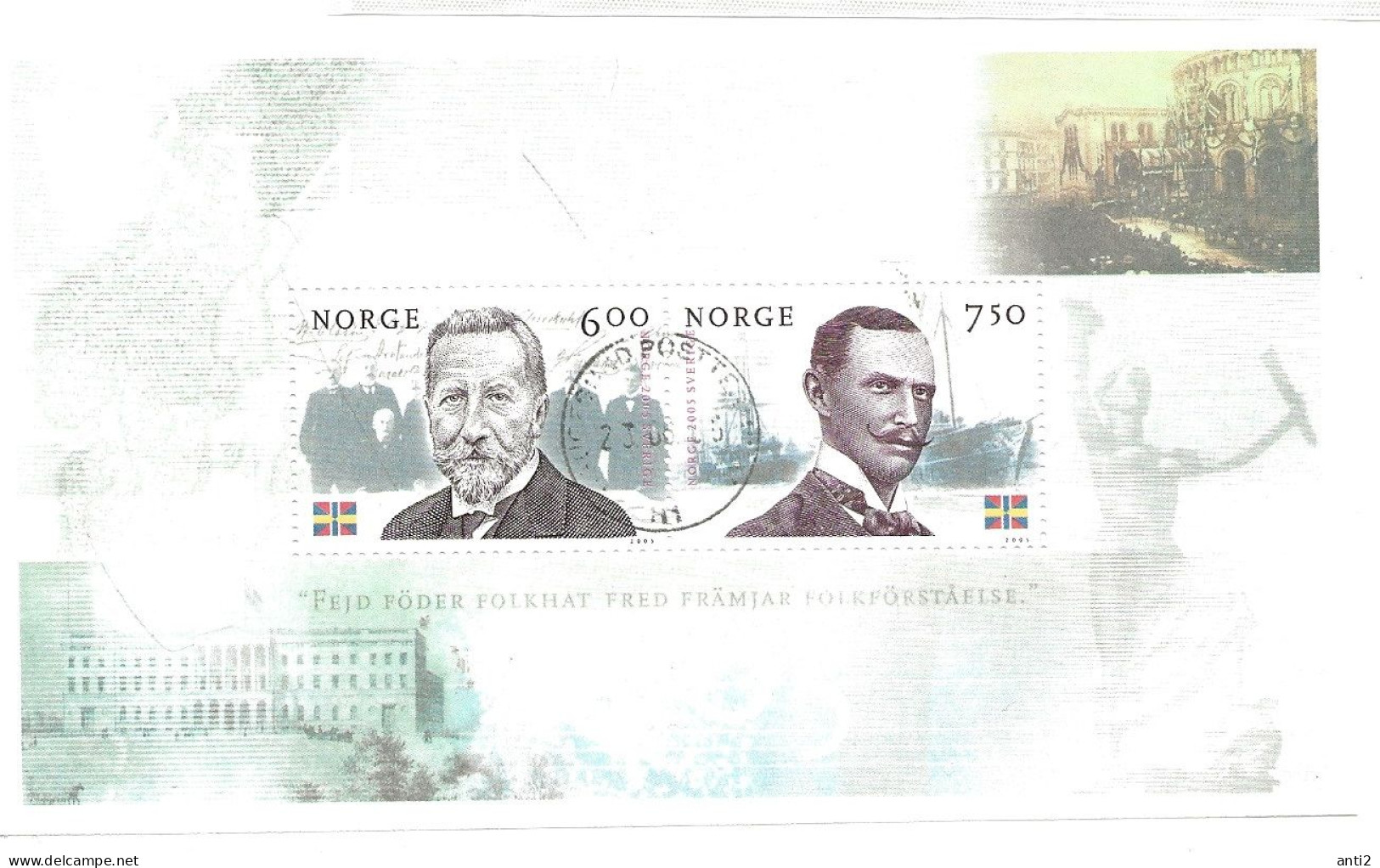 Norge Norway 2005 Entenary Of The Dissolution Of The Personal Union  Of Norway And Sweden Mi Bloc 28 Cancelled(o) - Gebraucht