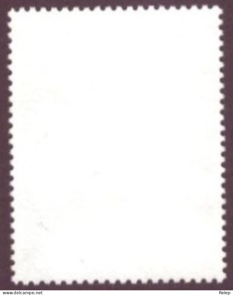 1988-N°1851 27$00 Pintura Portuguesa Sec XX / Paintings Of The 20th Century -TB- - Used Stamps