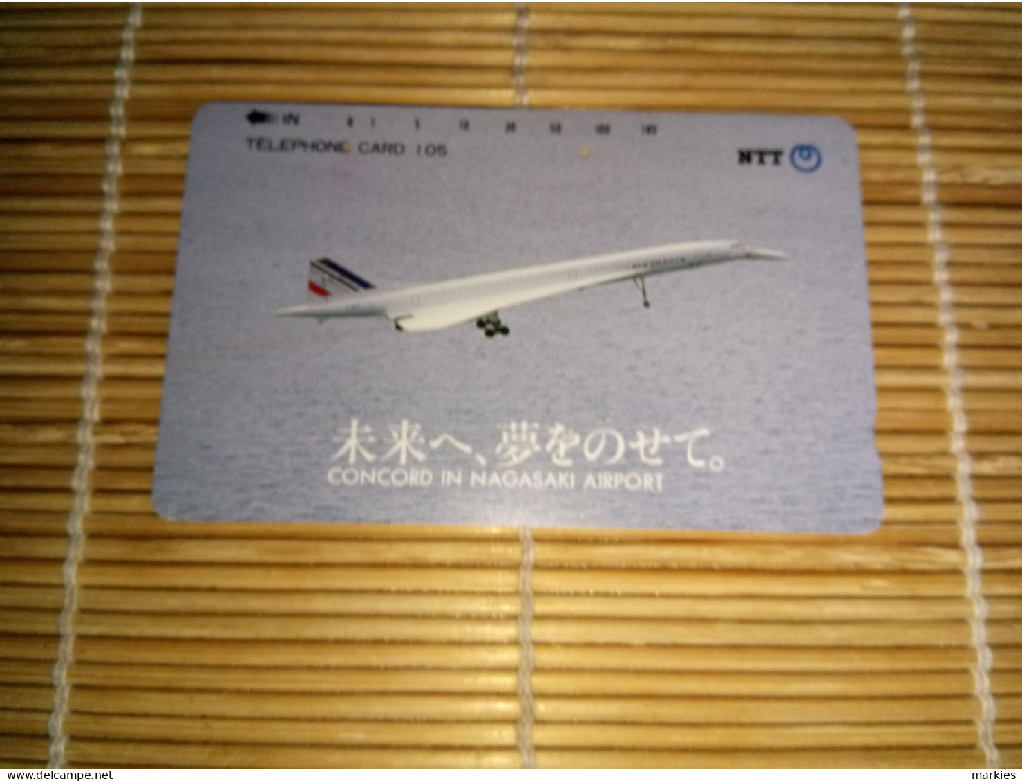 Airplane Phonecard Used Rare - Aerei