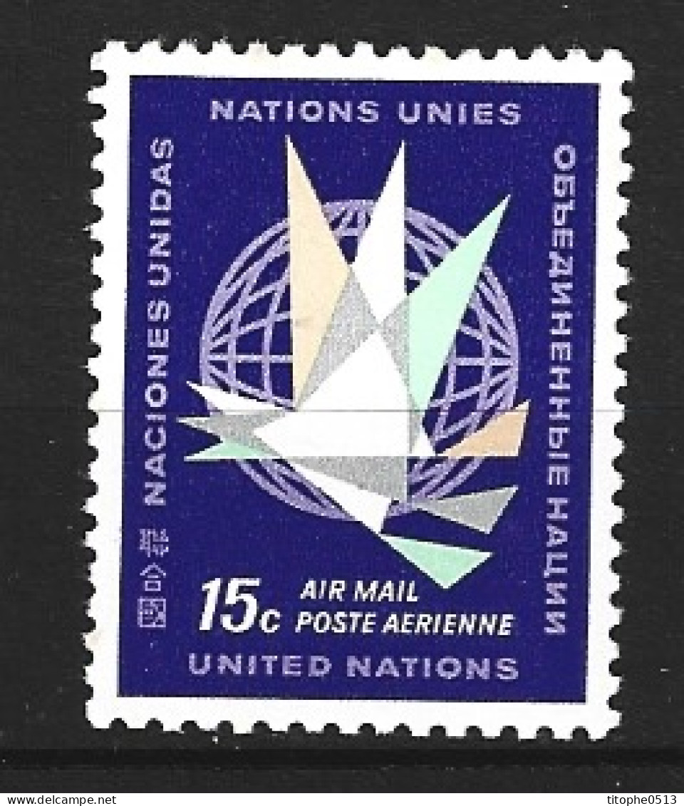 ONU NEW YORK. PA 12 De 1963-9. Globe Terrestre. - Poste Aérienne