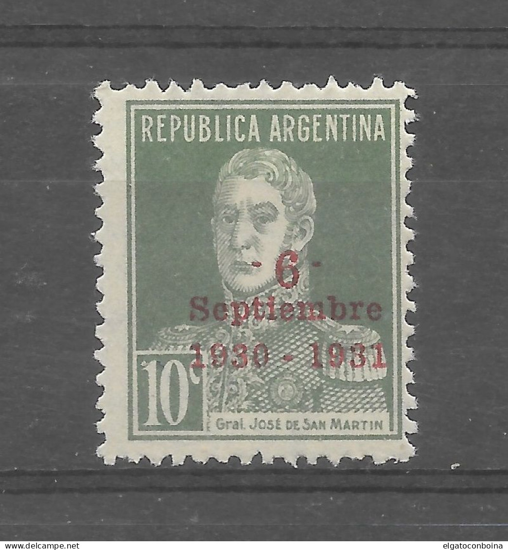 ARGENTINA 1931 SAN MARTIN OVERPRINTED ANNIVERSARY OF REVOLUTION SCOTT 400 MNH - Nuevos