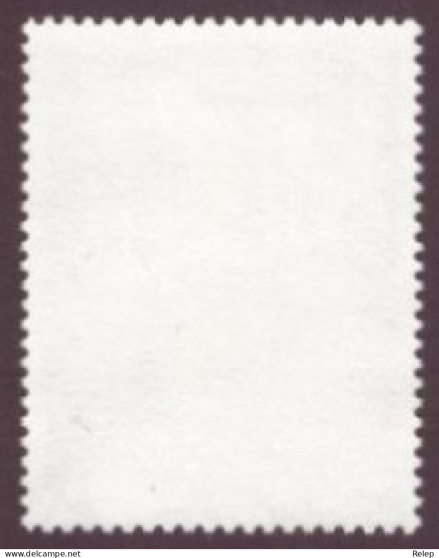 1988-N°1852 60$00 Pintura Portuguesa Sec XX / Paintings Of The 20th Century -TB- - Used Stamps