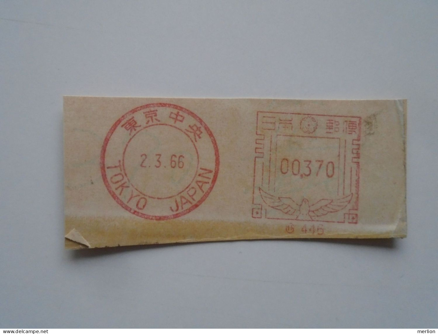 D200377  Red  Meter Stamp Cut- EMA - Freistempel  -1966 Japan   Nippon  -TOKYO - Autres & Non Classés