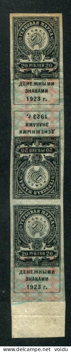 Russia. Revenue Stamps - Fiscale Zegels