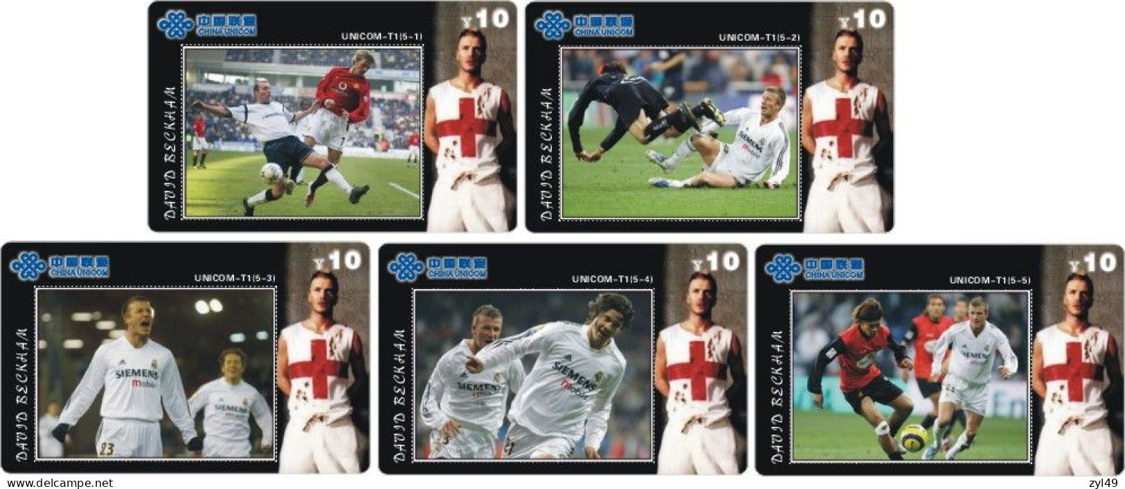 F13001 China Phone Cards Football David Beckham 57pcs - Sport