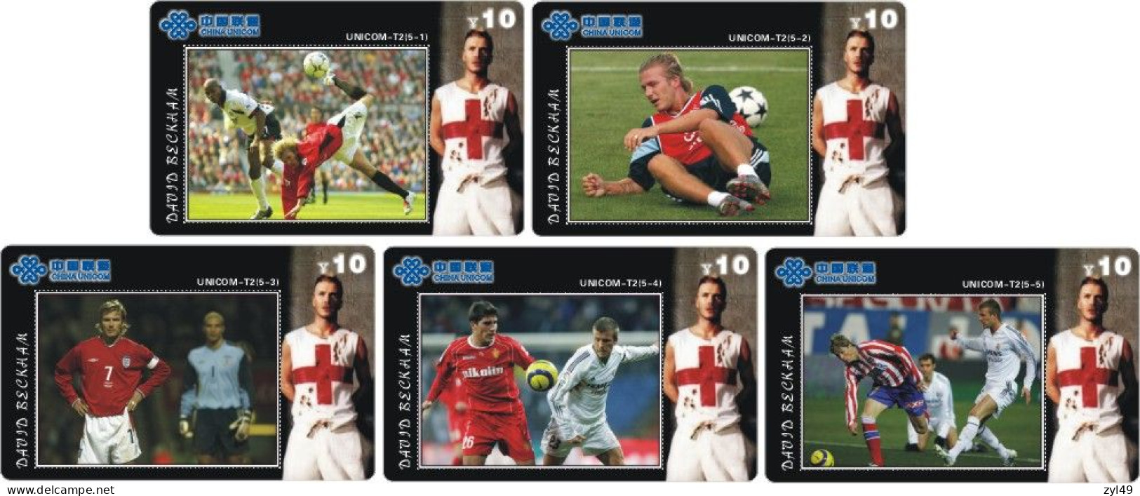 F13001 China Phone Cards Football David Beckham 57pcs - Sport