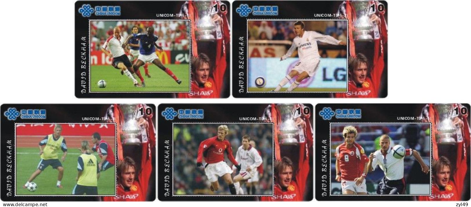 F13001 China Phone Cards Football David Beckham 57pcs - Sport