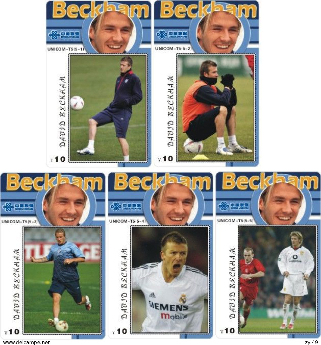 F13001 China Phone Cards Football David Beckham 57pcs - Sport