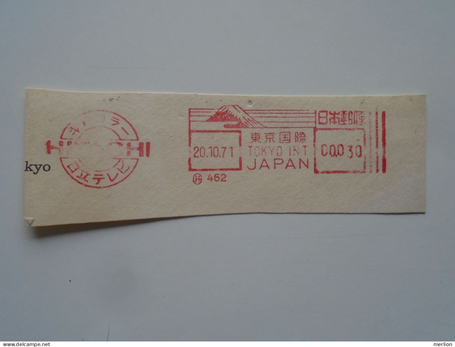 D200380  Red  Meter Stamp Cut- EMA - Freistempel  -1971 Japan   Nippon  - HITACHI  TOKYO  Electronics - Altri & Non Classificati